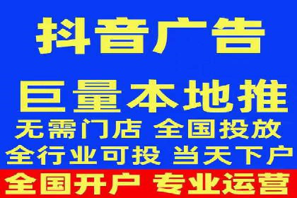 百度推广返点案例：精准定位客户群体