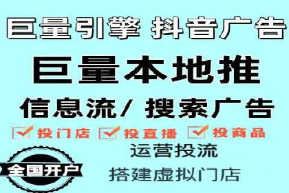 百度竞价推广代运营服务案例分享